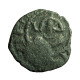 Cilician Armenia Medieval Coin Levon III 19mm King / Cross 04387 - Armenien