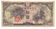 Japan 10 Yen 1940 Japanese Imperial Government - Giappone
