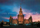 73255952 Moscow Moskva Universitaet Moscow Moskva - Rusia