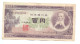 Japan 100 Yen 1953 - Japon