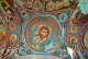 Art - Peinture Religieuse - Turkey - Nevsehir - Christ Pantocrator - Fresque Byzantine De L'Eglise Sombre - Carte Neuve  - Schilderijen, Gebrandschilderd Glas En Beeldjes