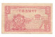 China Puppet States 1 Cent 1940 - Giappone