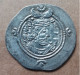 SASANIAN KINGS. Khosrau II. 591-628 AD. AR Silver  Drachm  Year 34 Mint WYHC - Orientalische Münzen
