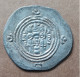 SASANIAN KINGS. Khosrau II. 591-628 AD. AR Silver  Drachm  Year 34 Mint WYHC - Oriental