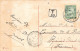 Egypt - ZAGAZIG - Shareh Al Abbas - Publ. Dr. Trenkler Co. Zak. 6 - Zagazig