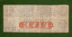 USA Note The CLINTON BANK $5 Westernport 1860 Allegany County, Maryland - RARE N.3422 - Sonstige & Ohne Zuordnung
