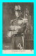 A908 / 651  Amiralissime JELLICOE - Russell Southsea - Hommes Politiques & Militaires