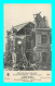 A903 / 579 02 - CHAUNY Hotel De Ville Retraite Des Allemands - Guerre 1914 - Chauny