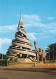 CAMEROUN  Yaoundé   Monument De La Réunification       (Scan R/V) N°    48   \MR8053 - Cameroun