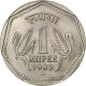 Monnaie, INDIA-REPUBLIC, Rupee, 1989, TTB, Copper-nickel, KM:79.1 - Indien