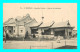 A881 / 287 13 - MARSEILLE Exposition Coloniale Palais De La Cochinchine - Exposiciones Coloniales 1906 - 1922