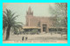 A881 / 267 13 - MARSEILLE Exposition Coloniale Palais De L'Afrique Occidentale - Exposiciones Coloniales 1906 - 1922
