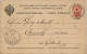 Ganzsache Russland 1891 - Enteros Postales