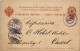 Ganzsache Russland 1899 - Stamped Stationery