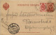 Ganzsache Russland 1899 - Interi Postali