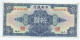 China 10 Dollars 1928 (sign. 7) - Japon