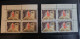 Delcampe - IRAN - Collection Of Singles And Blocks - All MNH - Iran