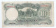 China 10 Yuan 1936 (sign. 9) - Japón