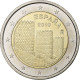 Espagne, 2 Euro, 2019, Bimétallique, SPL, KM:New - Espagne