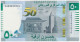 MAURITANIA - MAURITANIE 50 OUGUIYA P-28 COMMEMORATIVE 50th Anniversary Of Ouguiya Currency 2023 UNC - Mauritanie