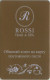 RUSSIA  KEY HOTEL    Rossi Hotel & SPA -     Saint Petersburg - Hotelsleutels (kaarten)