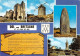 35 DOL DE BRETAGNE Multivue Carte Vierge Non Circulé (Scan R/V) N° 55 \MS9087 - Dol De Bretagne