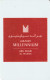 EMIRATI ARABI  KEY HOTEL  Grand Millennium Abu Dhabi Al Wahda - Hotel Keycards