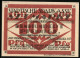 Notgeld Neumarkt 1921, 100 Pfennig, Gasthof Zum Blauen Stern  - [11] Local Banknote Issues