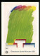 Künstler-AK München, Olympische Spiele 1972, Olympia Poster Von R. Smith, Bruckmanns Bildkarte Nr. 615  - Altri & Non Classificati