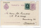 EP -  1925, Entire Postal Spain, Tarjeta Postal N° P.064296 -  Pour Hamburg, Alemania - 1850-1931