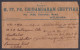 Sri Lanka Ceylon 1940 Used Cover To India, King George VI, Colombo Harbour - Sri Lanka (Ceylan) (1948-...)