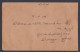 Sri Lanka Ceylon 1941 Used Cover To India, King George VI, Colombo Harbour - Sri Lanka (Ceilán) (1948-...)