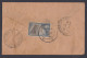 Sri Lanka Ceylon 1941 Used Cover To India, King George VI, Colombo Harbour - Sri Lanka (Ceylon) (1948-...)