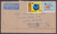 Sri Lanka Ceylon 1978 Used Airmail Cover To India, Blue Sapphire, Gemstone, Sculpture - Sri Lanka (Ceylon) (1948-...)