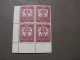 BRD 1960 Eckrand 336 ** MNH - Unused Stamps