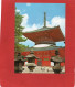 JAPON ---HOLY LAND---KOYASAN---voir 2 Scans - Other & Unclassified