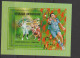 Republique Centrafricaine 2004 Olympic Games In Athens - Four Souvenir Sheets + 4 Stamps MNH/**. Postal Weight 0,04 Kg. - Ete 2004: Athènes