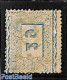 Spain 1875 50c, Unused, Stamp Out Of Set, Unused (hinged) - Ungebraucht