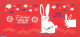 Argentina 2023 Year Of The Rabbit 4v In Booklet, Mint NH, Nature - Various - Rabbits / Hares - Stamp Booklets - New Year - Unused Stamps