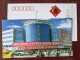 Street Bicycle Cycling,bike,China 2010 Tianyuan Commercial Building Gas Water Heater Advertising Pre-stamped Card - Vélo