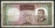 Iran 1967 (Bank Markazi Iran) Banknote 20 Rials 5th Issue P-78b Circulated - Iran