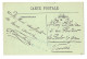 CPA - LOURDES En 1914 - Le Chemin De Fer - Funiculaire Du Pic Du Jer - N° 139 - L L - Funicolari