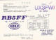 AK 210577 QSL - USSR - Ukraine - Izmail - Amateurfunk