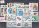 1980-1989 Italia Repubblica, Annate Complete OFFERTA SPECIALE, Francobolli Nuovi - MNH** - Full Years