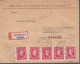 1941. SLOVENSKO 5 Ex 1 KORUNA Hlinka On Registered Cover To Voorburg-Holland. Interesting Cove... (Michel 40) - JF419016 - Lettres & Documents