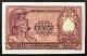 100 Lire Italia Elmata 31 12 1951 Bolaffi Bb/spl Naturale LOTTO 572 - 100 Lire