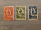 Liechtenstein	Painting (F96) - Unused Stamps