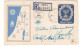 Israël - Lettre Recom De 1952 - Oblit Haifa - Exp Vers Haifa - Valeur 120 $ En ....2010 - Brieven En Documenten