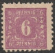 SBZ- Mecklenburg-Vorpommern: 1945, Plattenfehler: Mi. Nr. 10 XVIII. 6 Pfg. Wertziffer.  */MH - Neufs