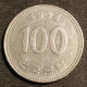 COREE DU SUD - SOUTH KOREA - 100 WON 1994 - KM 35 - Korea (Zuid)